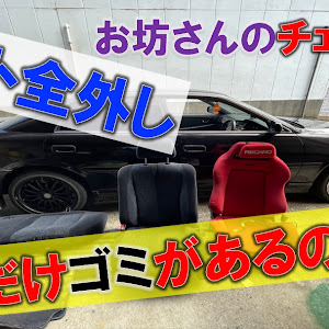 チェイサー JZX100