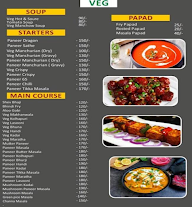 HOTEL YUGA menu 2