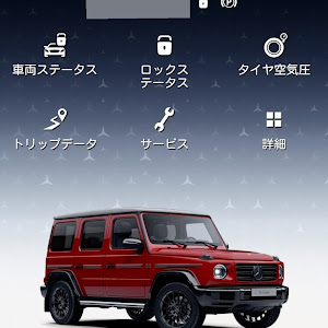Gクラス
