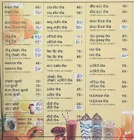 Amit Juice Center menu 2