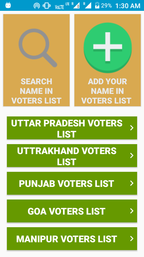 Android application Voters List Election 2017 screenshort