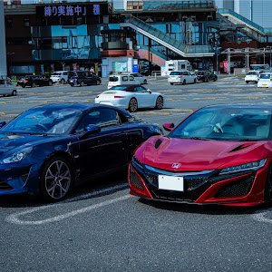 NSX NC1