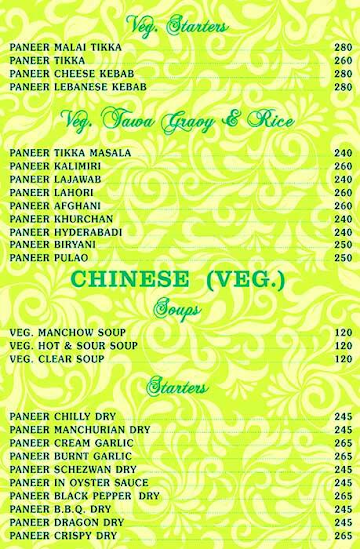 Janata Tawa & Grill menu 