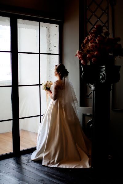 Esküvői fotós Tatyana Katkova (tanushakatkova). Készítés ideje: 2016 szeptember 29.