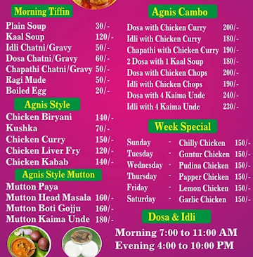 Agni's Biryani Paradise menu 