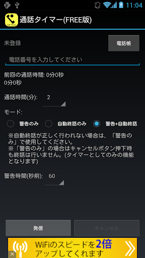 桌布和主題- 高畫質背景及圖像，由「螢幕大改造」所提供：在App Store ...