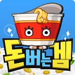 Cover Image of Baixar 돈버는게임 : 편의점친구들 – 돈겜 돈버는앱 돈버는어플 1.00.09 APK