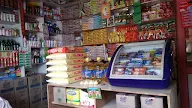 Mathaji Provision Stores photo 1