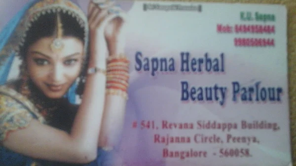 Sapna Herbal Beauty Parlour photo 