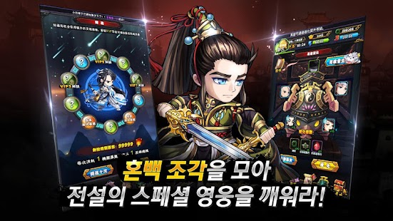 삼국G카드 banner