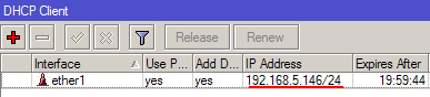 Отримання IP-адреси по DHCP MikroTik