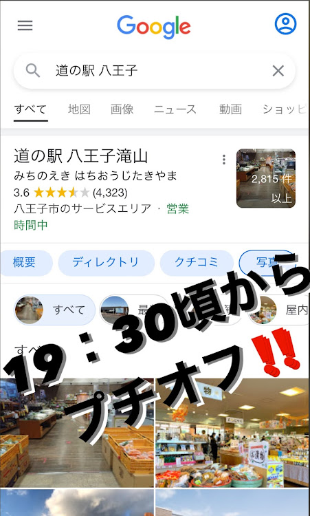 ハイエースバンのハイエース好きな人と繋がりたい・ハイエース200系・ハイエース・プチオフ会・コロナが早く終息しますようにに関するカスタム事例の投稿画像1枚目