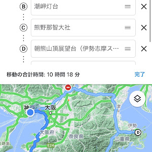 ストリーム RN6