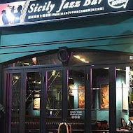 西西里爵士餐酒館Sicily Jazz Bar