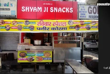 Shyam Ji Snacks photo 