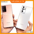 Điện Thoại Samsung Note 20 Ultra 5G Ram12Gb/Room256Gb/ Galaxy Note20 Ultra 2 Sim Chip Snapdragon S865+ Tại Amobile.vn