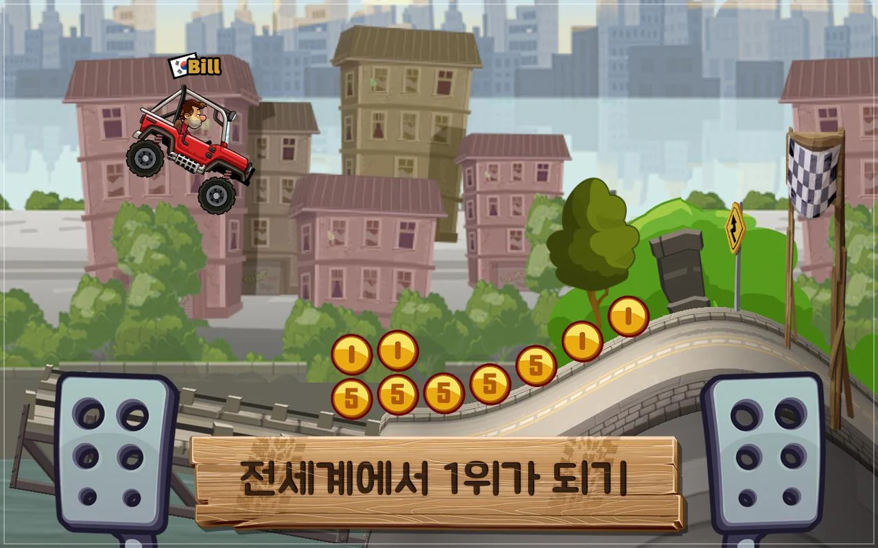   Hill Climb Racing 2- 스크린샷 