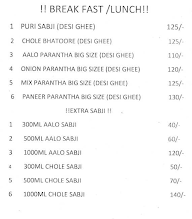 Gohana Famous Jalebi menu 2