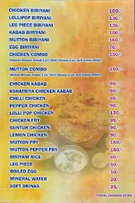 Hale Chickpet Donne Biryani menu 1