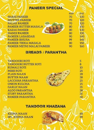 Indian Tandoori Village menu 1
