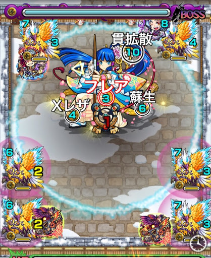 モンスト みやび ミヤビ 究極 適正ランキングと攻略 破魔弓士 モンスト攻略wiki