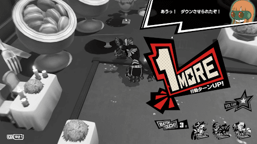 パニッシャーは壁に隠れつつ攻撃しよう