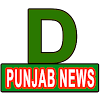 Digital Punjab News