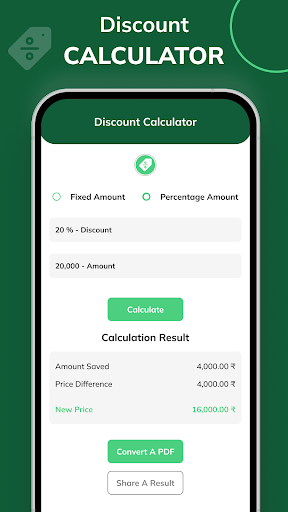 Screenshot Smart EMI Loan Calculator