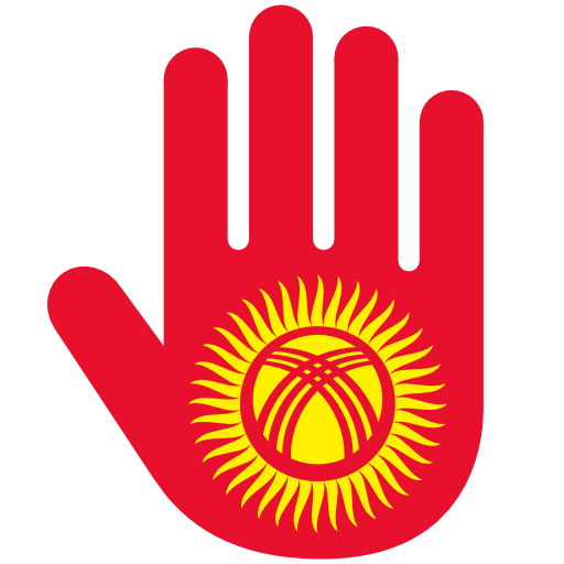 кодекс кыргызской республики. налоговый кодекс кыргызстан. налогообложения кр. кодекс кыргызской республики о правонарушения. трудовое право кыргызской республики.