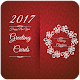 Download 2017 New Year Greetings Cards For PC Windows and Mac 1.0