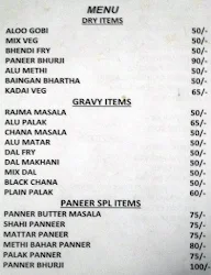 P Punjabi Paratha House menu 1