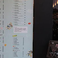 P&P 悠活館（義式餐廳）