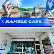 Ramble Cafe 漫步藍咖啡