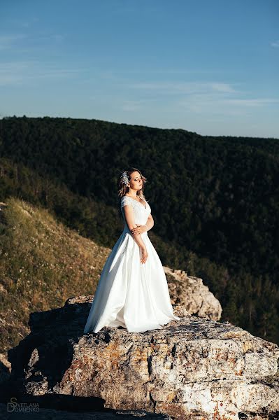 Huwelijksfotograaf Svetlana Domnenko (atelaida). Foto van 9 februari 2018