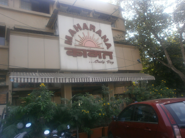 Hotel Maharana photo 