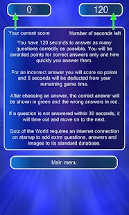 Quiz of the world Screenshots 10