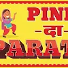 Pind Da Paratha, Marol, Andheri East, Mumbai logo