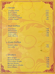 KoKo Restaurant & Cafe menu 1