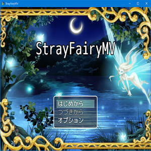 StrayFairyMV.apk 1.0.1