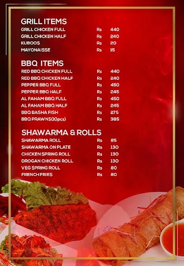 Yaa Mohaideen Biryani menu 