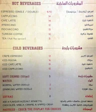 Berwaz Cafe menu 1