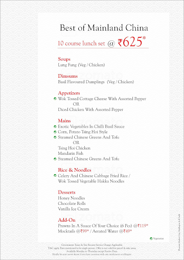 Ming's Asian Eatery menu 