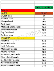 Shahi Restaurant menu 1