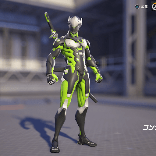  Genji Skin 