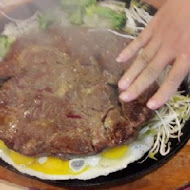 瘋牛排洋食 fun steak(高雄岡山店)