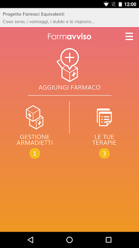 免費下載醫療APP|Farmavviso app開箱文|APP開箱王