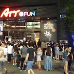 ATT4FUN nightclub complex in Taipei, Taiwan in Taipei, Taiwan 