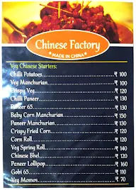 Foodatory menu 2