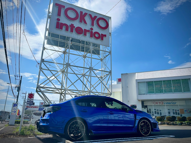 WRX S4のくら寿司・TOKYO interior・ニトリ・ドライブ・ジャパン峠プロジェクトに関するカスタム事例の投稿画像7枚目