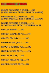 Meghana Lunch Home menu 3